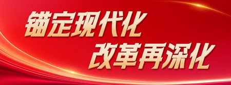 PA视讯