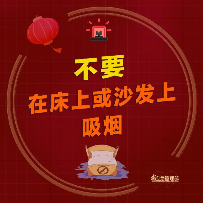 PA视讯